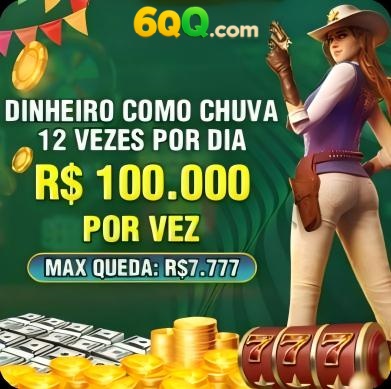 6167 Rebate